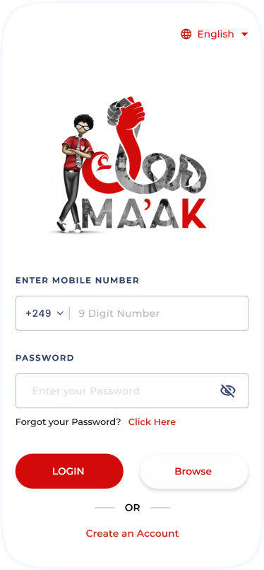 maak-frame-1